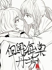 夜来香影视